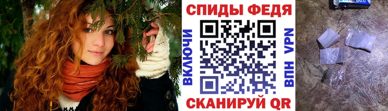 Амфетамин 97%  Купить  Лабытнанги 