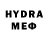 MDMA crystal Sergey Fries
