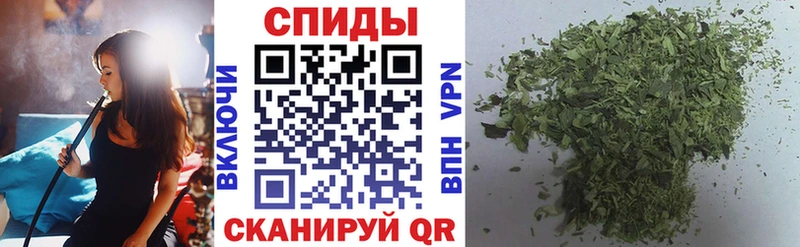Купить закладки  Лабытнанги  Бутират вода 