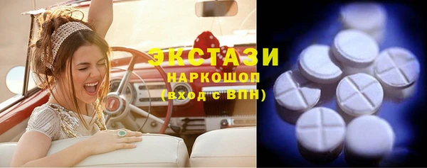 COCAINE Волоколамск