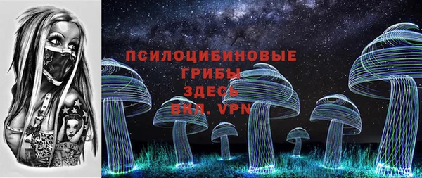 COCAINE Волоколамск