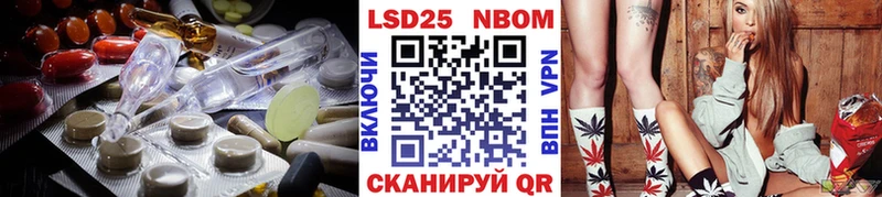 Лсд 25 экстази ecstasy  Купить где  Лабытнанги 